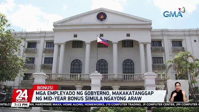 Mga empleyado ng gobyerno, makakatanggap ng mid-year bonus simula ngayong araw | 24 Oras