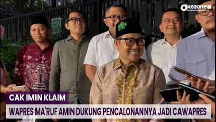 Скачать видео: Cak Imin Klaim Wapres Ma'ruf Amin Dukung Pencalonannya Jadi Cawapres: Sudah Waktunya Kamu!