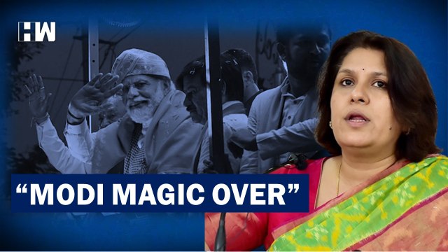 Modi Magic Over : Supriya Shrinate Over Karnataka Congress Win | BJP| DK Shivakumar| Elections 2023