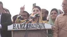Maryam Nawaz Reply to Imran Khan