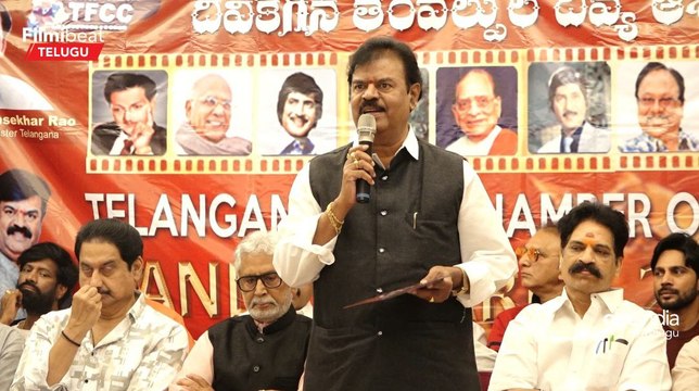 Nandi Awards కోసం Ramakrishna Goud ప్రభుత్వాలకు రిక్వెస్ట్ TFCC Nandi Awards Press Meet Video: