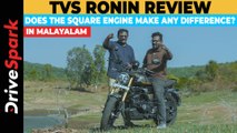 TVS Ronin Review In MALAYALAM | Price, Variants, Design, Engine | #KurudiNPeppe