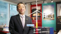Eolico e idrogeno: il Giappone punta su nuove tecnologie per la transizione verde