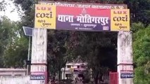 सुलतानपुर: पुरानी रंजिश को लेकर दो पक्षों में हुई मारपीट, दोनों पक्ष का पुलिस ने दर्ज किया मुकदमा