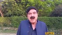 Sheikh Rashid Ne Na Maloom Muqam Se Hangami Video Call Jari Kr Diya | Public News | Breaking News | Pakistan Breaking News