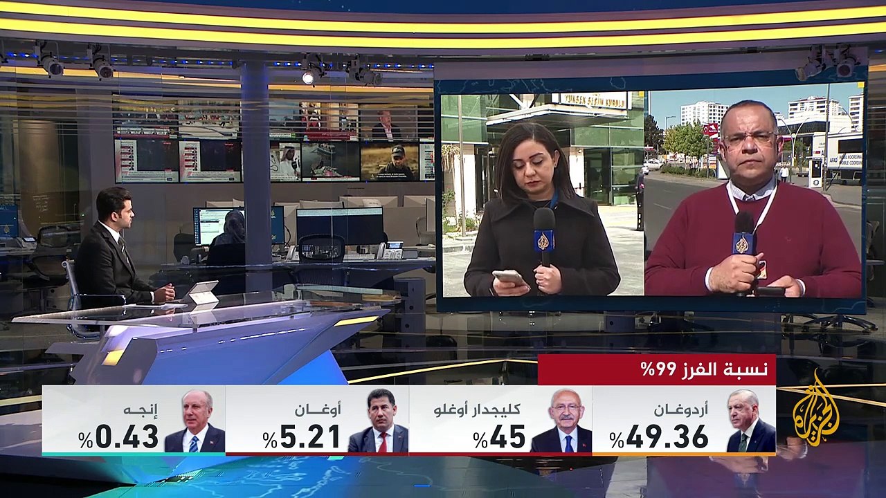 مراسل الجزيرة_ ديار بكر ذات الأغلبية الكردية تعطي مرشح المعارضة _