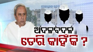CM Naveen maintains dignified silence on resignation of speaker, ministers; draws ire of Opposition