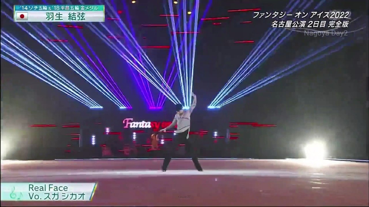FaOI 2022 Nagoya Day2 Real Face + Ending