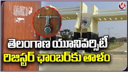 Telangana University VC Locks Register Chamber _ Nizamabad _ V6 News