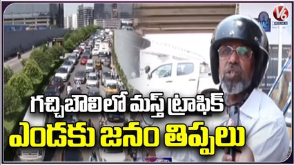 Traffic Diversions In Gachibowli To Kondapur Area, Public Facing Problems _ V6 News