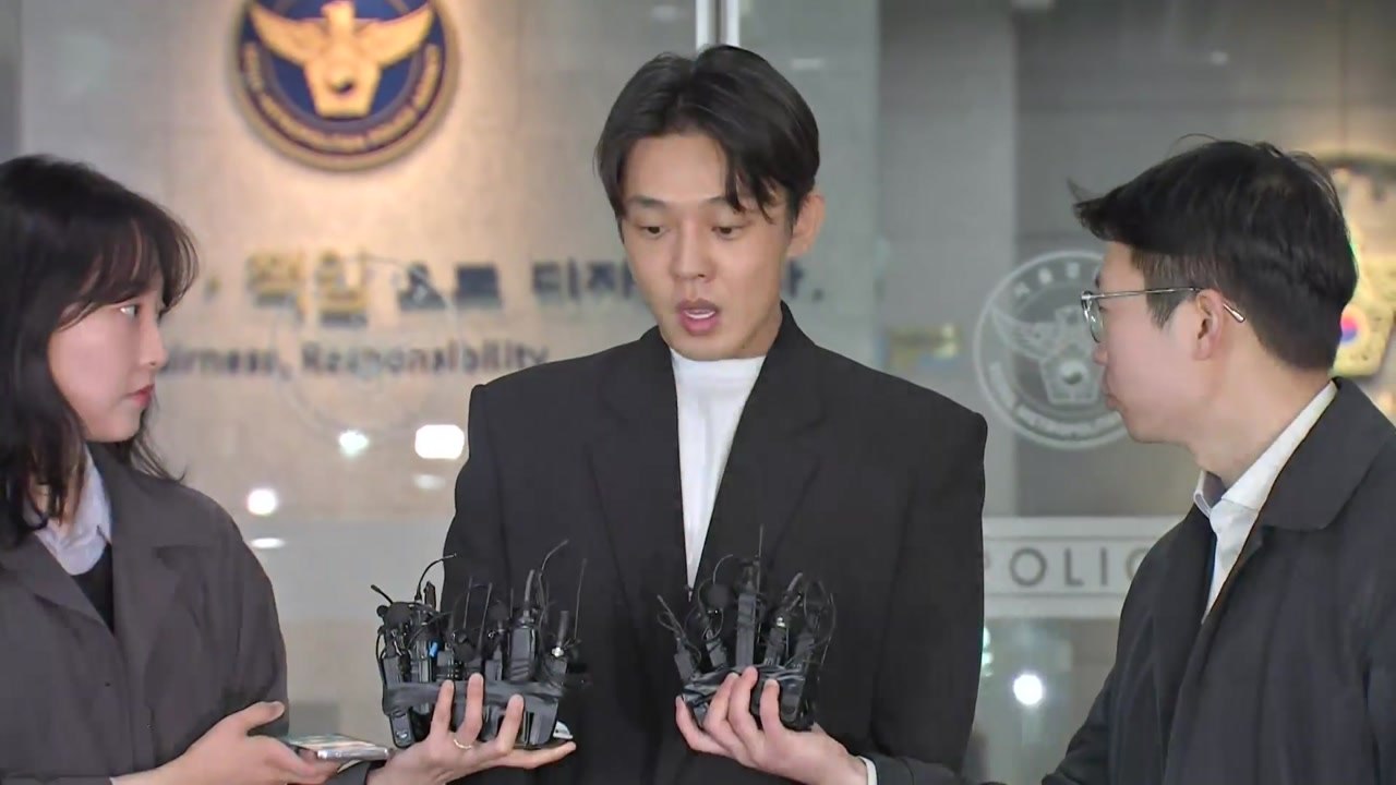 경찰 "'상습 마약 투약' 배우 유아인 조속히 소환조사" / YTN