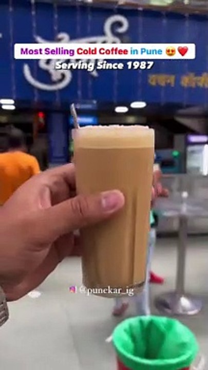 Most Selling Cold Coffee in Pune  serving since 1987