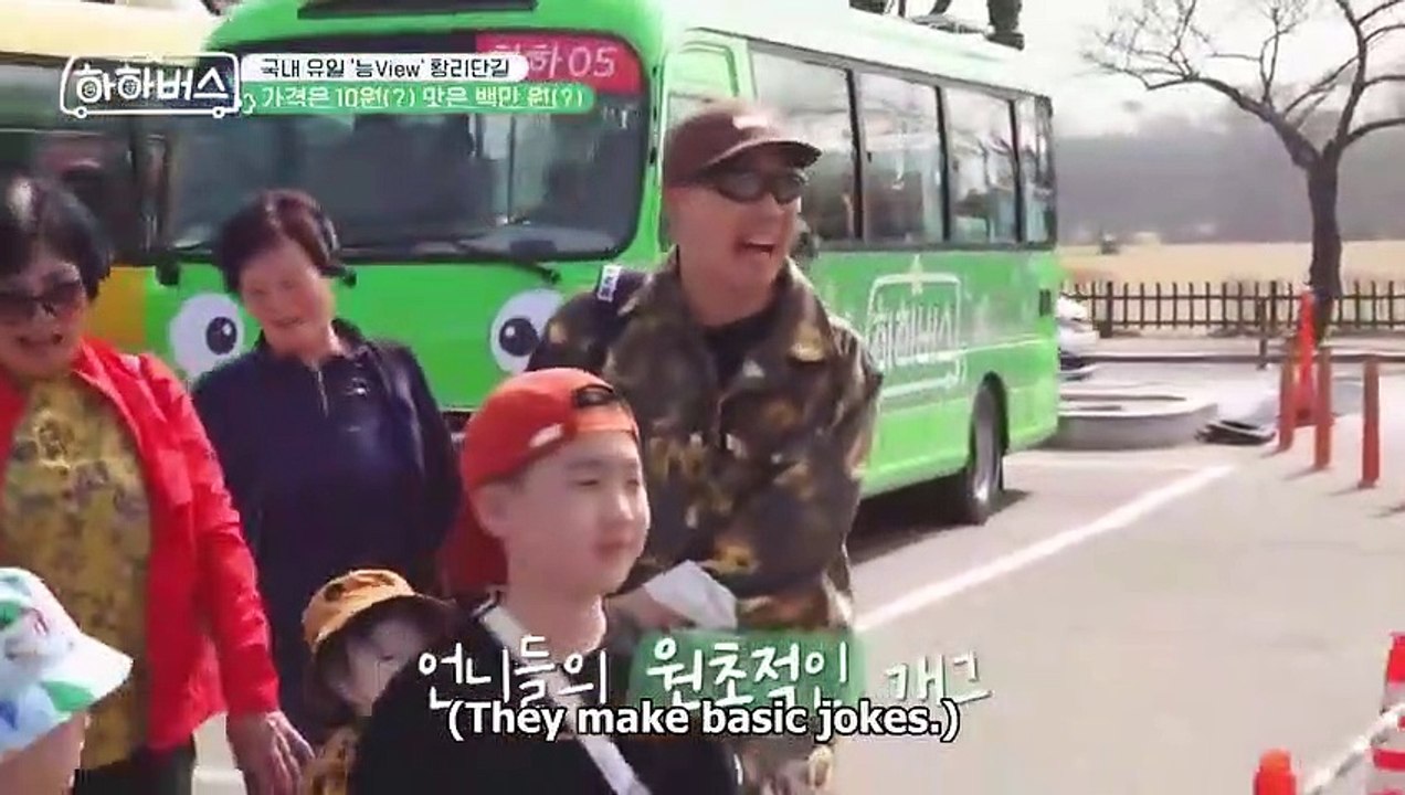 Ha Ha Bus (2023) EP.6 ENG SUB part 1/1 part 1/1