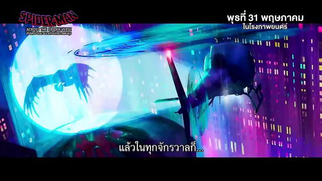 SPIDER MAN ACROSS THE SPIDER VERSE Gwen Stacy Falls In love with Miles Morales (4K ULTRA HD) 2023