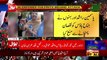 PTI Leader Fayyaz Ul Hassan Chohan Arrested From Rawalpindi - Shehbaz Govt Action - Breaking News