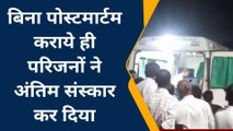 ब्रेकिंग न्यूज: बलहा गांव में डेढ़ साल का बच्चा डबरा में डूबा, बच्चे की हुई मौत