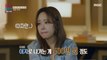[HOT] A wife who doesn't know the exact amount of the loan, 오은영 리포트 - 결혼 지옥 20230515