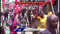 Women Protest With Empty Bins At Municipal Office _ Mahabubabad _ V6 News