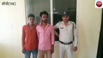 sidhi: two accused arrested with narcotics smack