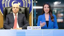 فتحي باشاغا يتحدث عن -خارطة طريق- الانتخابات في ليبيا - مقابلات خاصة - منصة المشهد