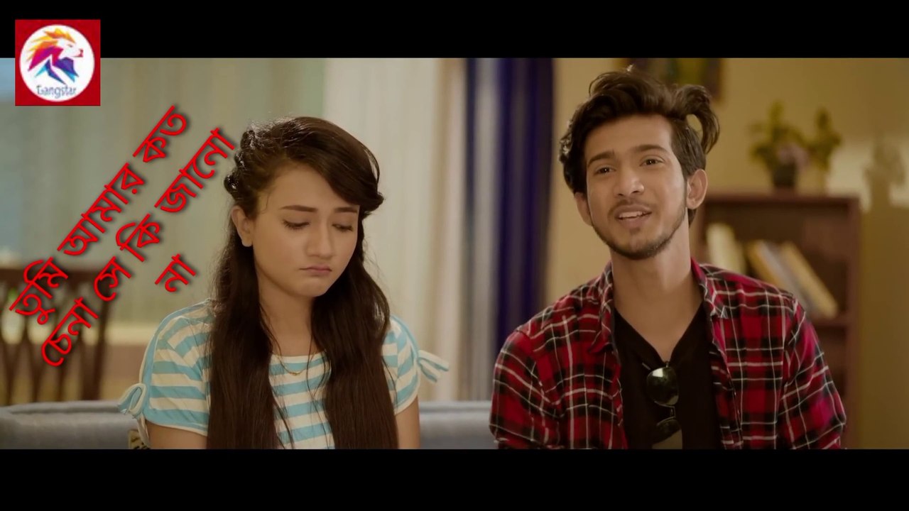 Tumi Amar Koto Chena | তুমি আমার কত চেনা। Shoeb Shanto _ Dipti Moni। Prank King। Bangla song