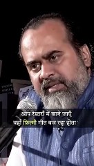 ज़िंदगी पूरी फ़िल्मी है! || आचार्य प्रशांत