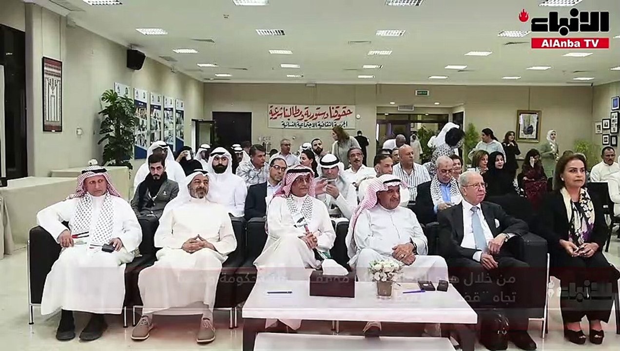 قوى المجتمع المدني والتنظيمات السياسية نظمت فعا...