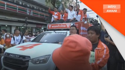 Pita Limjaroenrat umum bakal jadi Perdana Menteri Thailand