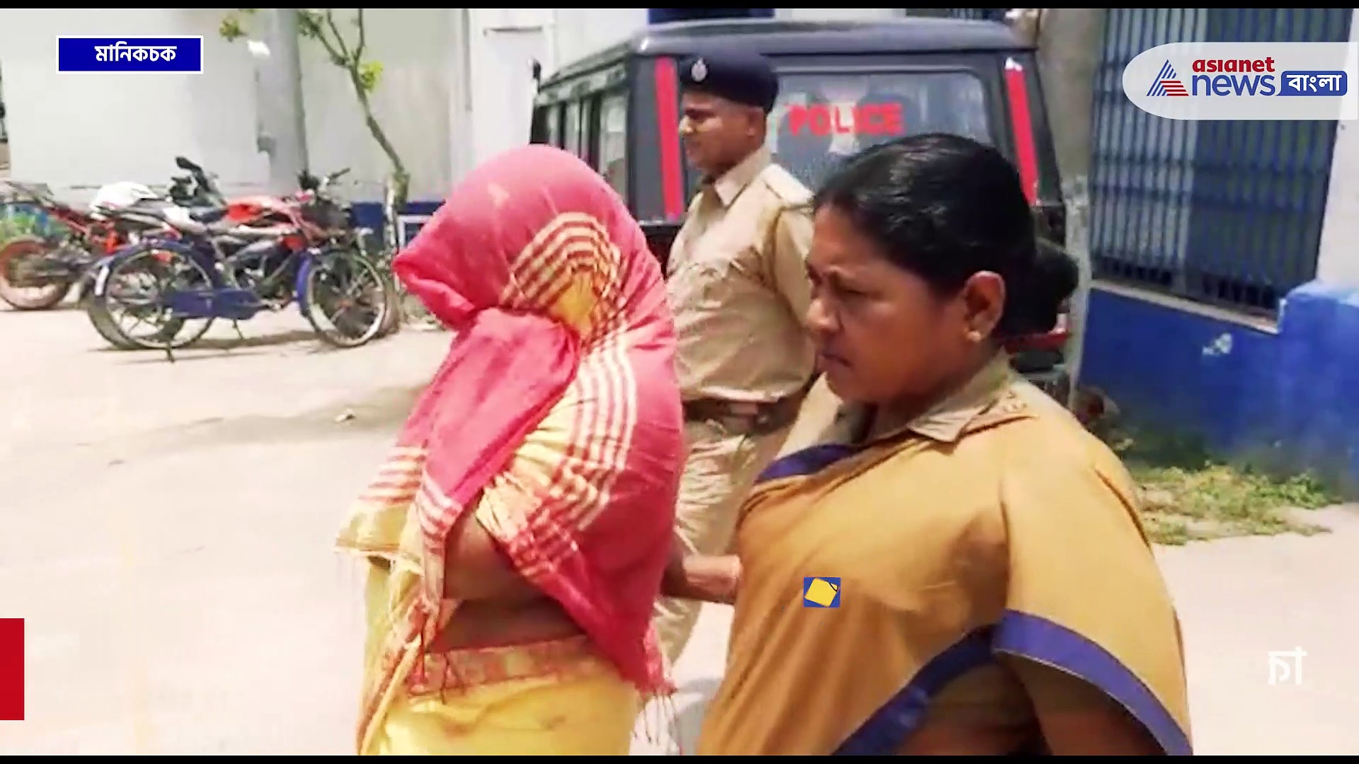 জাল জাতি শংসাপত্র দেখিয়ে চাকরি! মালদায় গ্রেফতার প্রাথমিক বিদ্যালয়ের শিক্ষিকা
