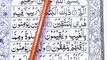 Learn Quran With Tajweed Surah Al Baqarah Word by Word By Qari Muhammad Saleem