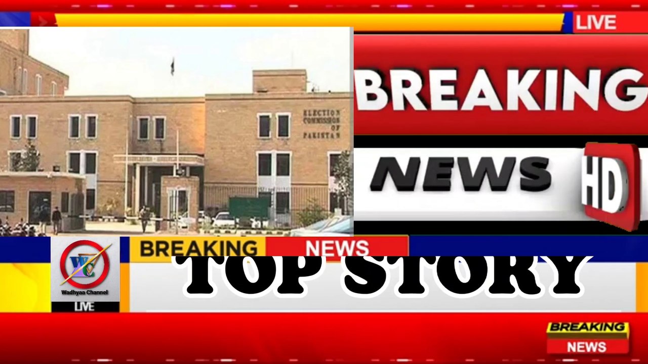 Election commission nay nia Pandora box khol dia | Supreme court main Nazar Sani darkhast per Samaat