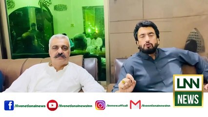 Shahryar Afridi Shows Solidarity with Ali Amin GandaPur Dabbang video message | Lnn