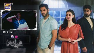 Mujhe Pyaar Hua Tha Ep 21 | Digitally Presented by Surf Excel & Glow & Lovely | 15th May 2023