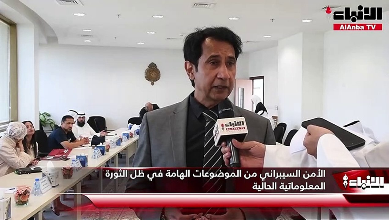 كلية الدراسات التجارية نظمت ورشة عمل حول استحداث برنامج دبلوم الأمن السيبراني