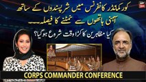 Corps Commander Conference: Have bad times started for the 9 May protestors?