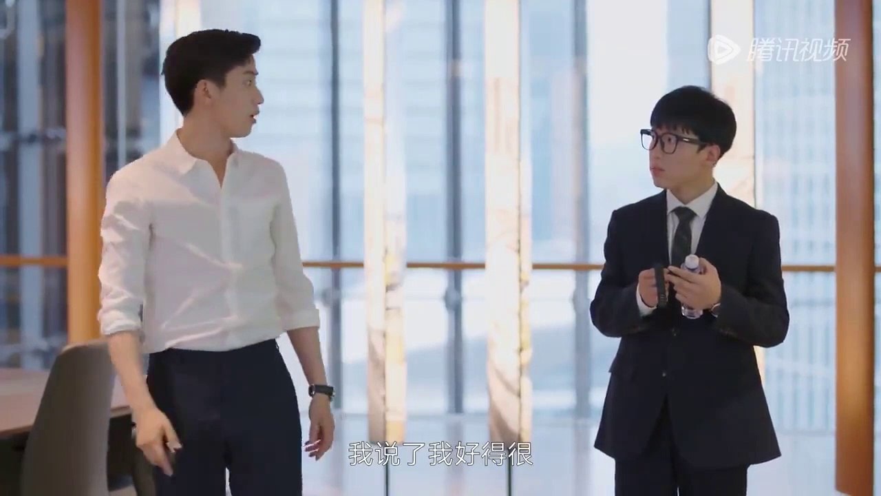 The Love You Give Me (2023)) EP.25 ENG SUB