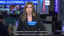 Новая серия воздушных ударов РФ по Киеву и тыловой инфраструктуре