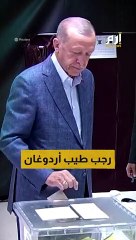 لأول مرة في تاريخها.. تركيا تستعد لجولة انتخابات رئاسية ثانية