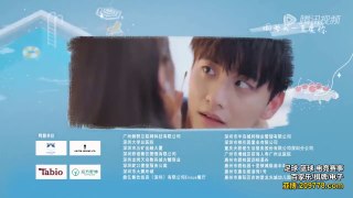 The Love You Give Me (2023)) EP.27 ENG SUB