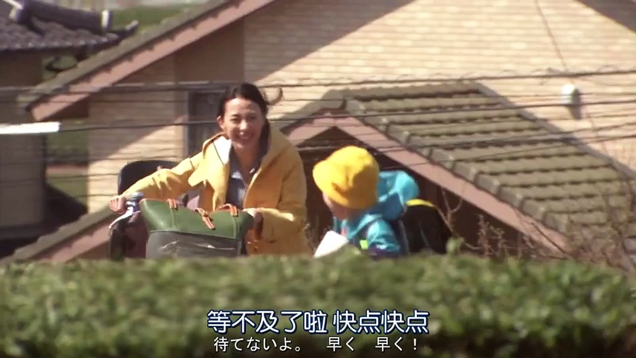 初戀2012 第02集