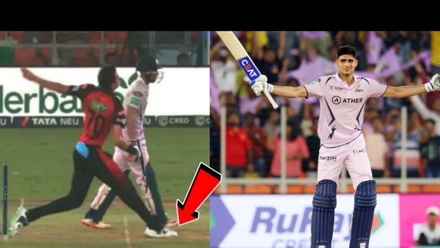 IPL GT VS SRH Highlights తిరుగులేని గుజరాత్ టైటాన్స్..Gill సెంచరీ | Telugu OneIndia