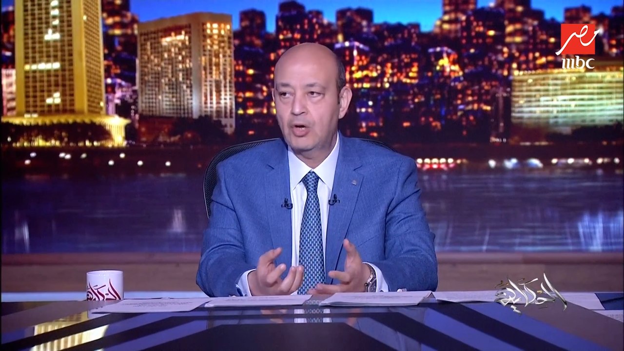 عمرو أديب: وزارة البترول ادت أول ترخيص لتموين السفن في قناة السويس.. خبر مهم جدا وماخدش حقه