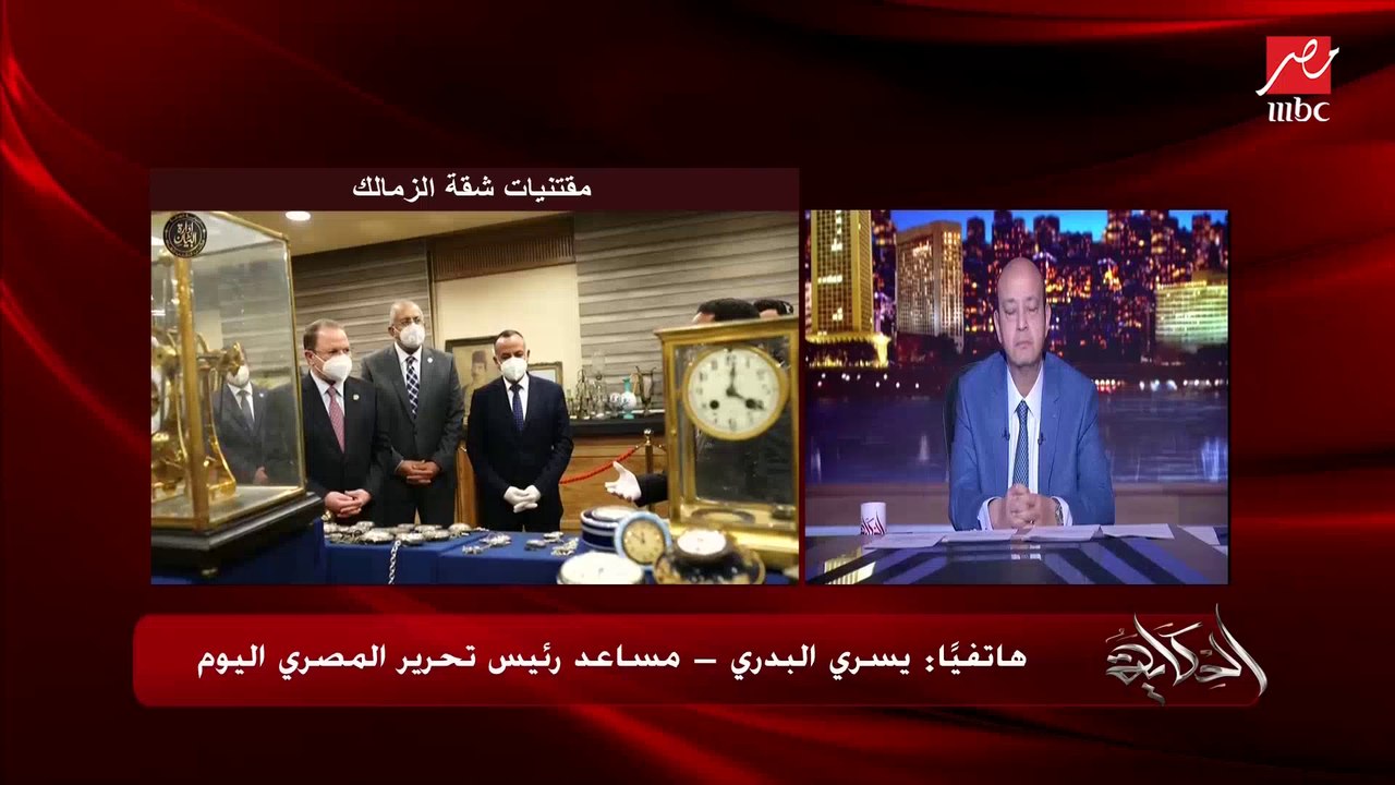 قضية شقة الزمالك.. القاضي اتحبس ٥ سنين والزوجة...