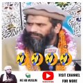 Dr Suleman Misbahi VS Engineer Muhammad Ali Mirza | Mufti memes