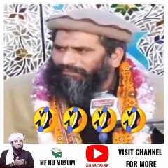 Download Video: Dr Suleman Misbahi VS Engineer Muhammad Ali Mirza | Mufti memes