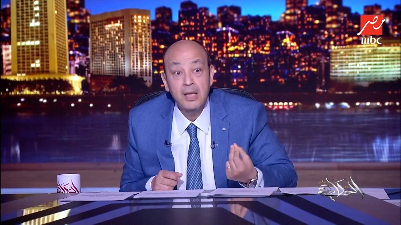 عمرو أديب: نسبة مشاركة الأتراك في الانتخابات قربت من ٩٠٪؜ حضور.. ده اللي يهمنا واخدلي بالك!؟ ده لازم نتعلمه