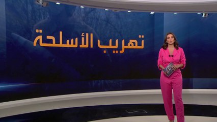 بسبب مخاوف تهريبها للسوق السوداء.. هل تقلص واشنطن الدعم العسكري لكييف؟