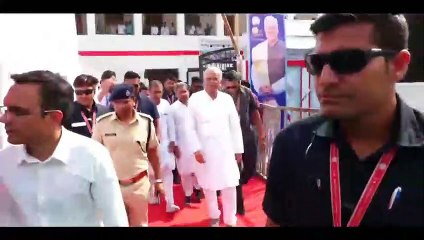 कई महत्वपूर्ण घोषणाएं भी कीं