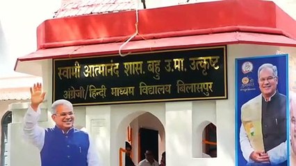 कई महत्वपूर्ण घोषणाएं भी कीं