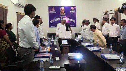 कई महत्वपूर्ण घोषणाएं भी कीं